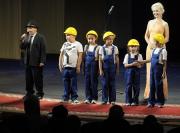 Губернатор вручил награды заслуженным строителям края