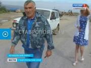 Журналисты ГТРК «Ставрополье» получили анонимные угрозы после резонансного сюжета
