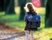 Собрать ребёнка в школу на Ставрополье стало дороже на 25%