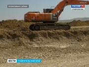 Прокуратура: Разработка карьера, у которого напали на журналистов — незаконна