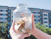 В Ставрополе уровень взносов на капремонт превысил 90 процентов