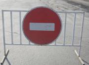 На одной из улиц краевого центра будет ограничено движение транспорта