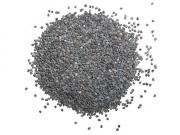 В Ставрополе мужчина ограбил магазин, похитив 17 пачек кондитерского мака