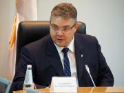 В Ставропольском крае заработал Градостроительный совет