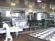 В Минсельхозе края подвели итоги конкурса кооператоров