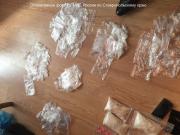 В Пятигорске задержан наркокурьер