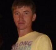 На Ставрополье нашли обгоревшее тело пропавшего сотрудника УФСИН