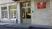 На Ставрополье обсудили стратегию развития социально-трудовой сферы края
