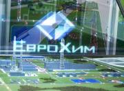 Ставрополье завоёвывает американские рынки