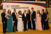 Ансамбль «Звёздный ветер» из Невинномысска стал чемпионом России по хоровому искусству