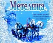 Фестиваль-конкурс исполнителей романса пройдёт в Ставрополе