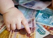 Ставропольские приставы взыскали алименты с футбольного тренера из Швейцарии