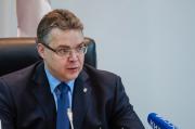 На Ставрополье образовали комитет по государственным закупкам