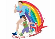 Губернатор Ставропольского края примет участие в благотворительном забеге