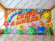 Прокуратура Ставропольского края  выявила факт незаконных «поборов» в детском саду