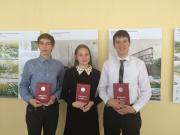 Ставропольский гимназист стал призёром заключительного этапа Всероссийской олимпиады школьников по истории