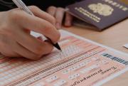 На Ставрополье ЕГЭ по обществознанию сдали более 6 тысяч выпускников