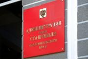Андрей Джатдоев потребовал прилюдно сносить незаконные строения