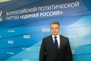 Десять ставропольцев пойдут на выборы в Госдуму от «Единой России»