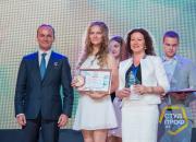 Студенческий совет вуза Невинномысска стал лучшим в России