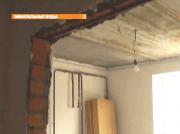 Минимущество края подготовило законопроект в УК РФ в отношении недобросовестных застройщиков