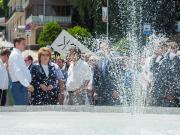 Кисловодский курортный парк появился на почтовом марке