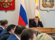 Губернатор потребовал пресекать необоснованное завышение коммунальных платежей на Ставрополье