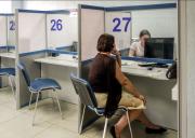 МФЦ Ставрополя начнут предоставлять жителям города новые услуги