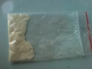 На Ставрополье у жителя Краснодарского края изъяли 30 пакетиков наркотических средств