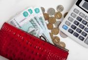 На Ставрополье во II квартале на 0,7% вырос прожиточный минимум